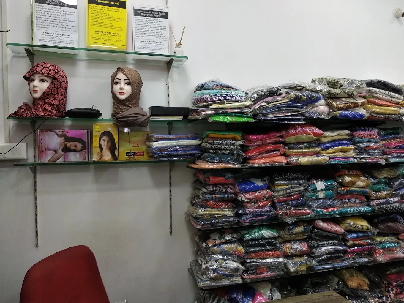 Armaan Womens World